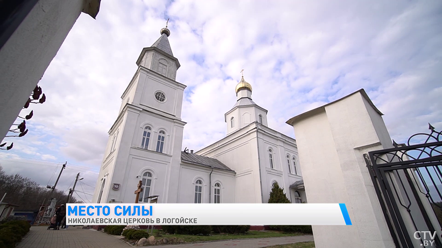 «Исцелилась от бесплодия». Вот какие чудеса случаются в старинной Никольской церкви в Логойске-16