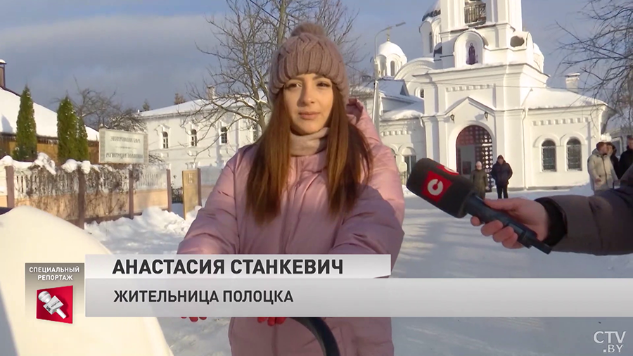 После встречи в святом месте произошло невероятное! Белоруска рассказала, какое чудо случилось с ней на Рождество-4