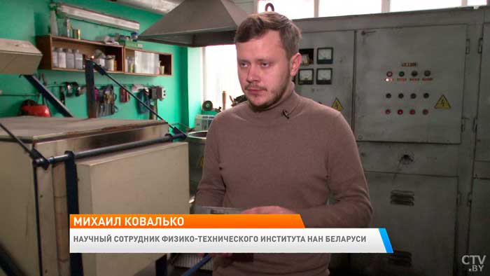 Создал новую форму чугуна. Рассказываем о разработке белорусского учёного-1 Создал новую форму чугуна. Рассказываем о разработке белорусского учёного-1