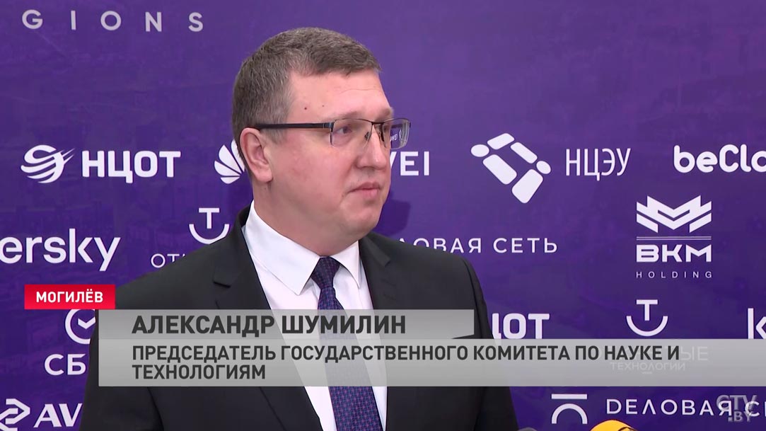 «Время сокращается в три раза». Как на производстве автомобилей сказалась цифровизация?-7