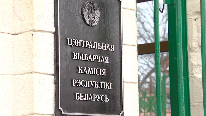 В первый день досрочного голосования явка избирателей составила почти 6% – ЦИК