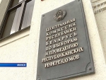Парламентские выборы: ЦИК утвердил перечень документов, по которому на участках для голосования выдадут бюллетень