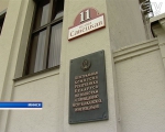 Парламентские выборы в Беларуси: ЦИК приглашает избирателей на участки с помощью СМС