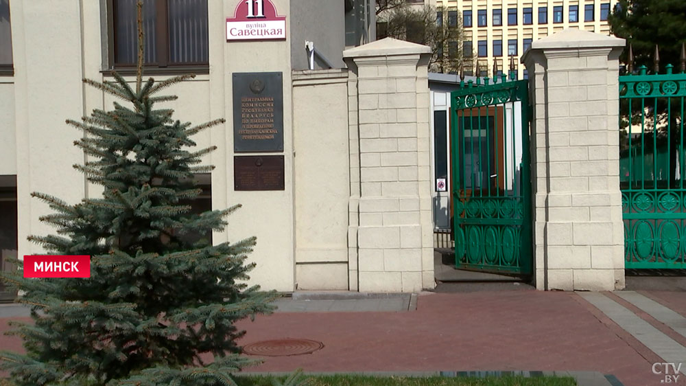 До десятых процента. 3 марта ЦИК подведёт окончательные итоги референдума по изменению Конституции-1 До десятых процента. 3 марта ЦИК подведёт окончательные итоги референдума по изменению Конституции-1