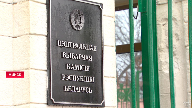 Карпенко: все международные наблюдатели, в том числе из ЕС, будут аккредитованы-1