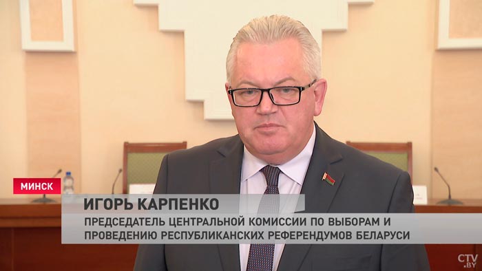 «Фактически решение референдума состоялось». За изменение Конституции высказались 82,86 % проголосовавших-1