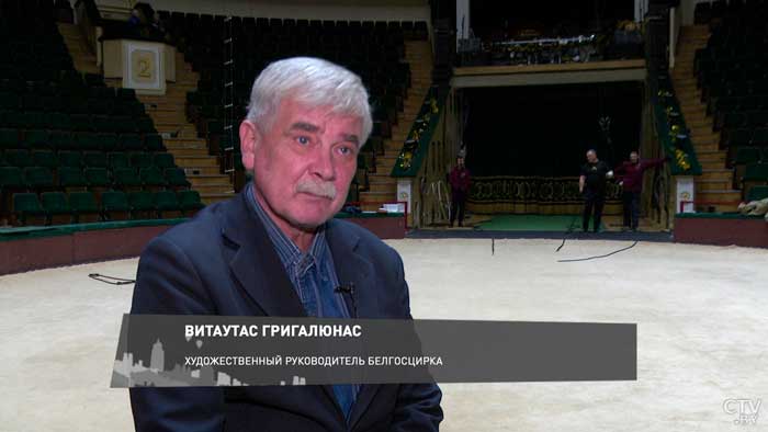 Эквилибристы, акробаты на батуте, воздушные гимнасты. Белгосцирк подготовил новогоднюю программу-1