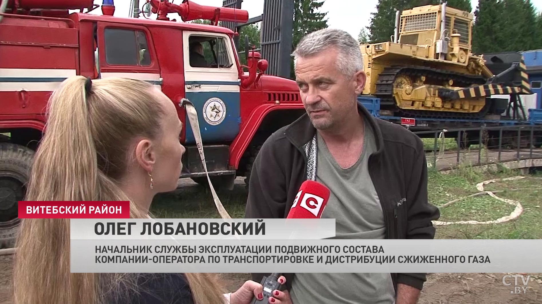 ЧП с цистернами пропана ликвидировано, по поезда пока следуют с нарушением графика