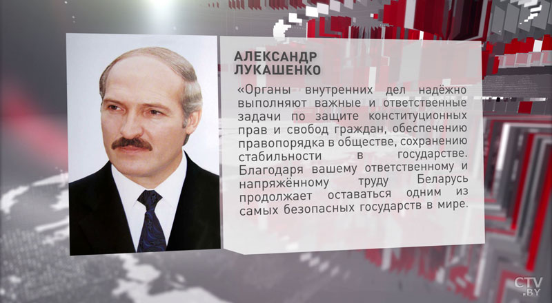 Александр Лукашенко поздравил Дмитрия Медведева с назначением на пост премьера