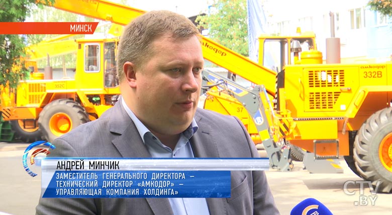 CITIC Group. Какое производство построит в Беларуси за 3 года одна из крупнейших компаний мира-25