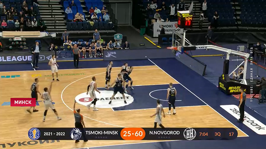 «Цмоки» уступили «Нижнему Новгороду» в игре Единой лиги ВТБ -1