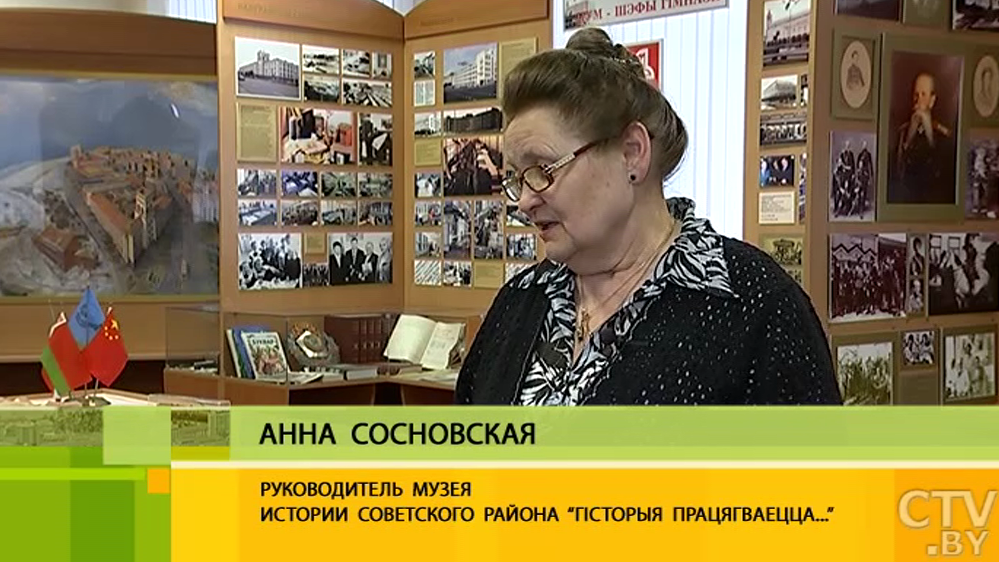 Умиротворенное место на окраине Минска: уникальная история и особенности деревни Цна-28