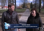 В Дзержинске откроют новые аттракционы к летнему сезону-2015