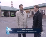 Ко Дню автомобилиста в Миноблавтотрансе рассказали о модернизации отрасли 