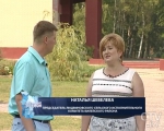 Людвиново – один из лучших агрогородков Минской области