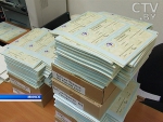 Минобразования Беларуси установило минимумы баллов по ЦТ-2016
