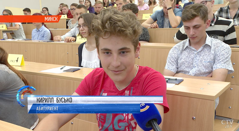 ЦТ В Беларуси. 100 баллов по русскому языку получили 39 человек, по белорусскому – 6, биологии – 4