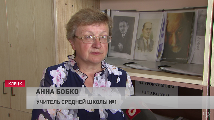 «Все старания были не напрасны». Как сдать ЦТ на 100 баллов, рассказала выпускница клецкой школы-10