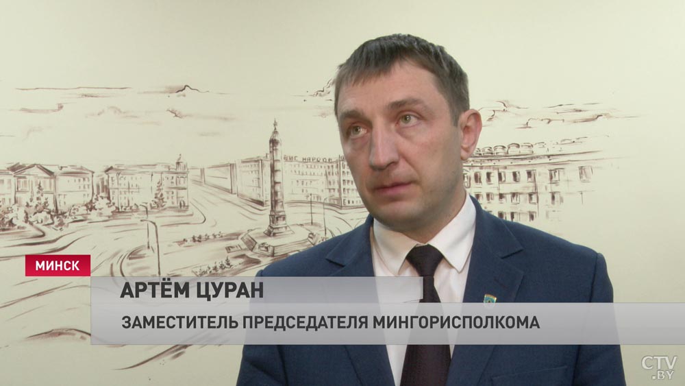 «Так или иначе мы должны совместно с населением обсуждать». В Минске прошла общественная приёмная-4