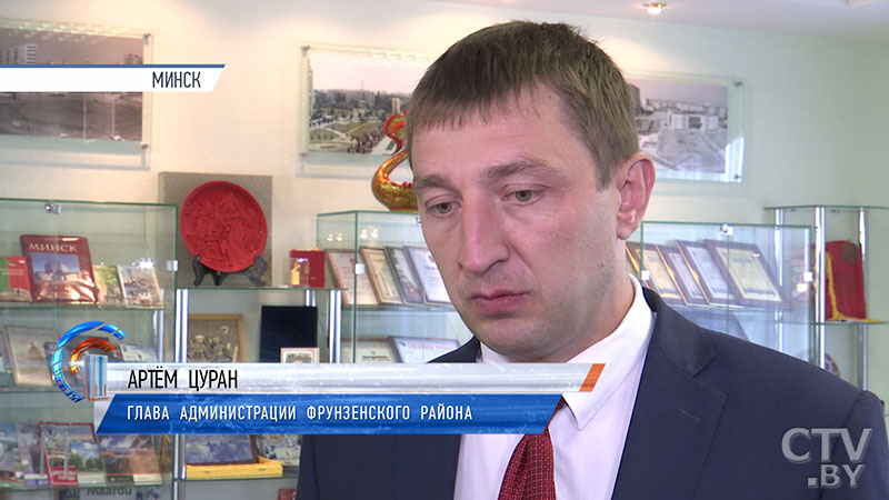 Фрунзенский район Минска и китайский город Цзилинь стали побратимами-4