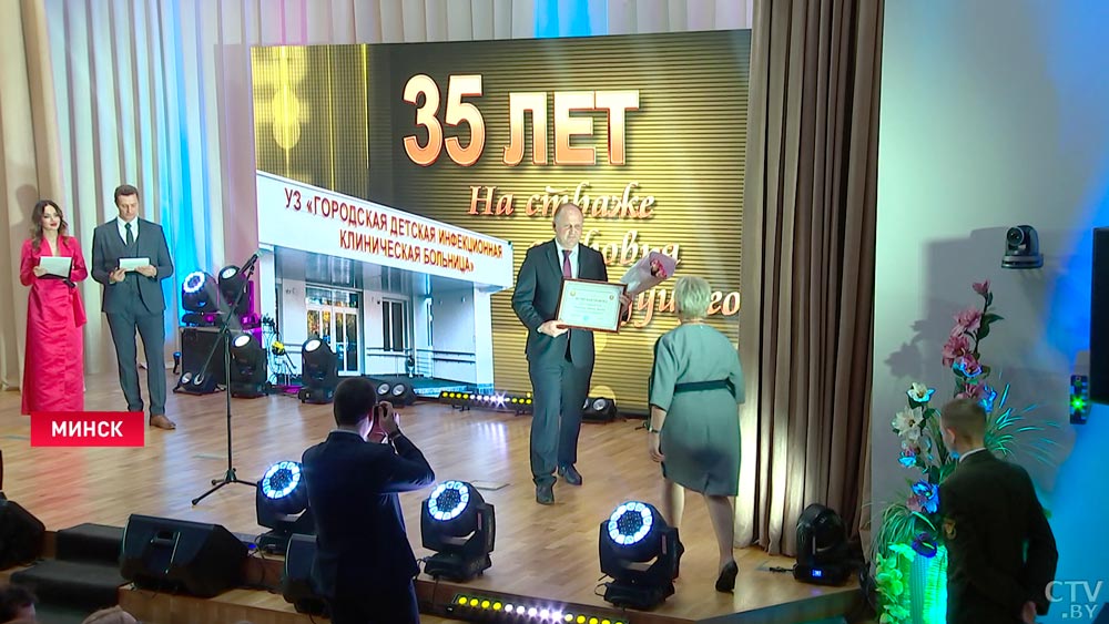 «Работаю 25 лет непрерывно здесь». Лучшие сотрудники Городской детской инфекционной больницы отмечены наградами-1 «Работаю 25 лет непрерывно здесь». Лучшие сотрудники Городской детской инфекционной больницы отмечены наградами-1
