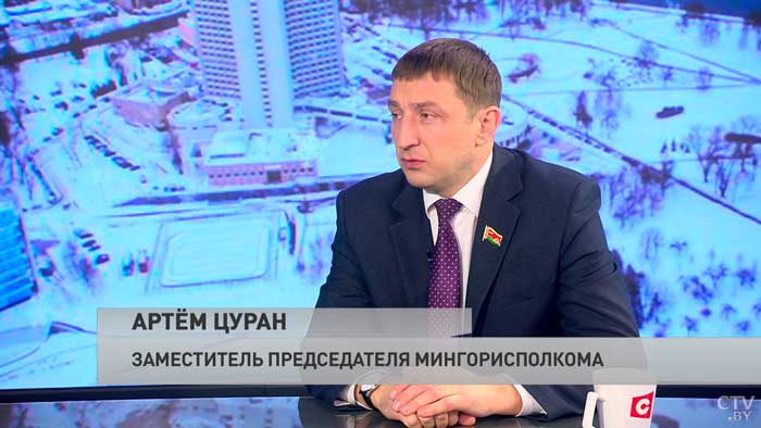 Создали 22 площадки. Где можно встретить Новый год в Минске?-1 Создали 22 площадки. Где можно встретить Новый год в Минске?-1