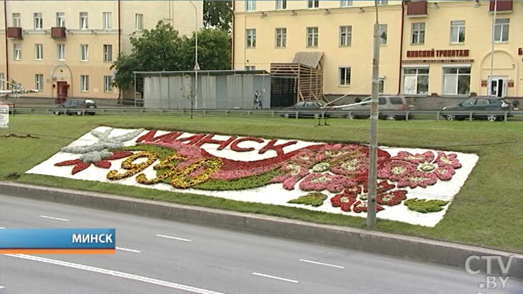 Десятки цветников высадили в Минске к 950-летию города-1