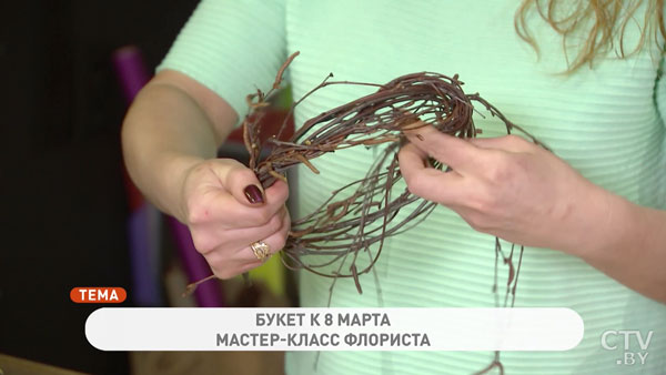 Вся весна – в одном букете. Мастер-класс флориста-7