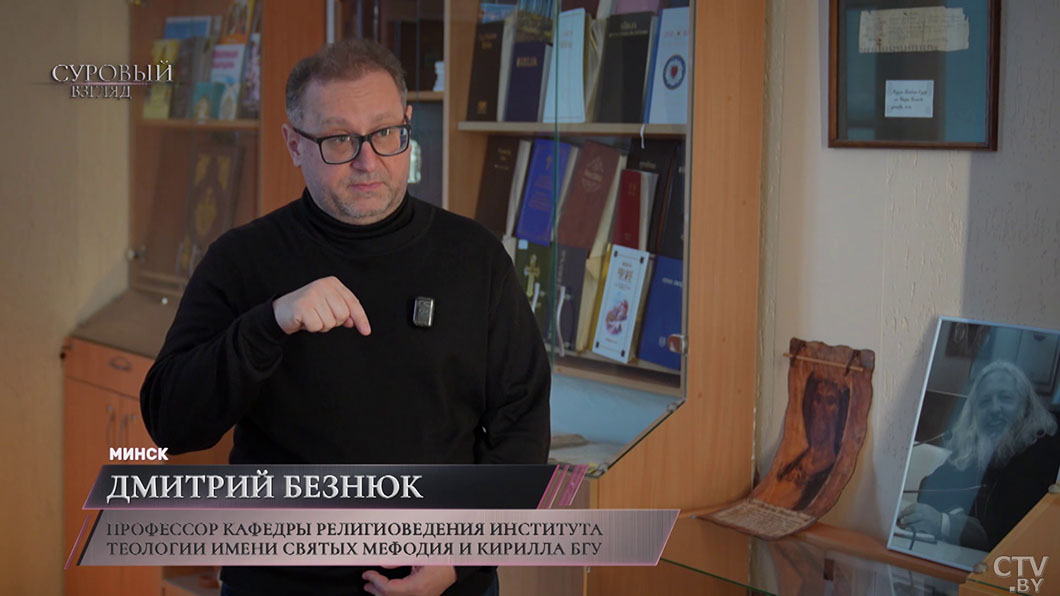 Войны на религиозной основе. Почему представители одной конфессии преследуют других даже в XXI веке?-6