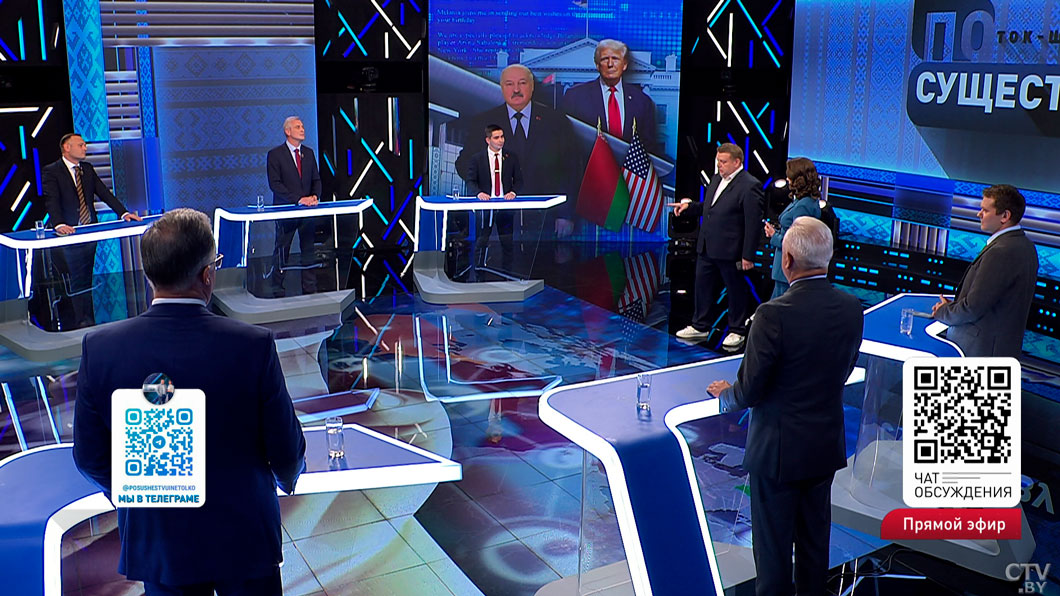 Политическая перспектива – что получает Беларусь от сделки с американцами? Учёный назвал главное-4