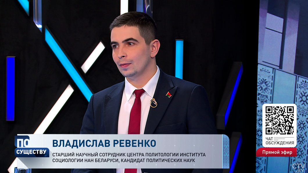 Политическая перспектива – что получает Беларусь от сделки с американцами? Учёный назвал главное-2