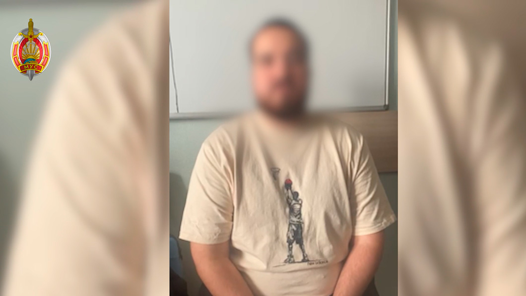 Красивая жизнь за счет вкладчиков: в Минске задержан иностранец за аферу на $750 тысяч