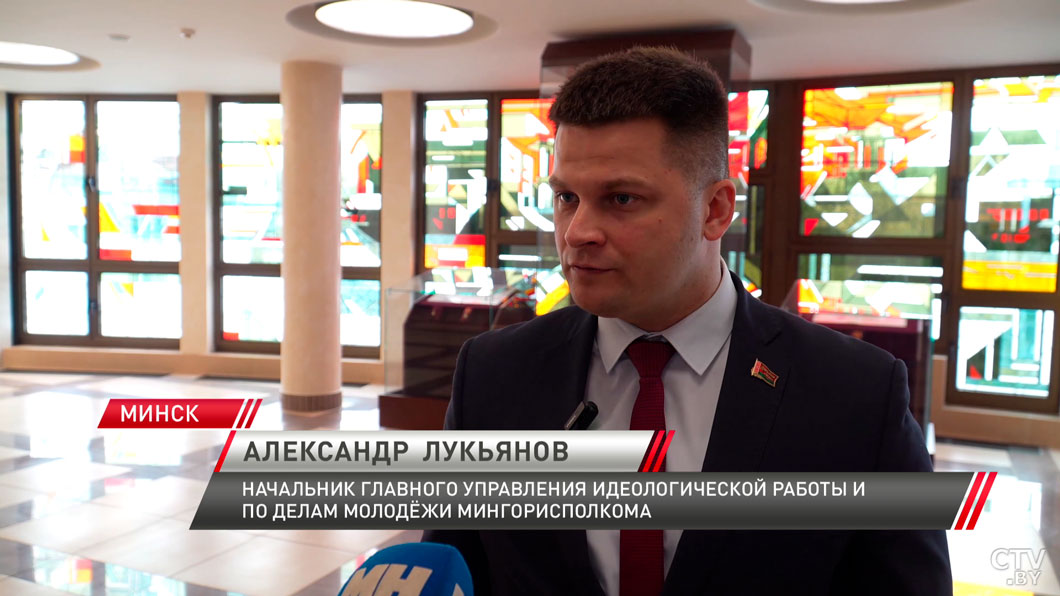 В Мингорисполкоме обсудили работу по формированию идеологической вертикали города-2 В Мингорисполкоме обсудили работу по формированию идеологической вертикали города-2