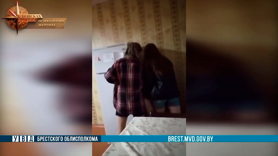 Как распознать травлю в школе – жертва буллинга поделилась своей историей-1