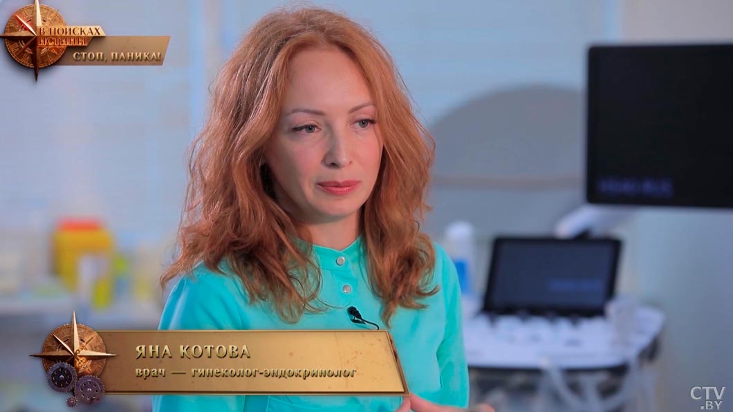 Кто больше подвержен паническим атакам – рассказала врач-4