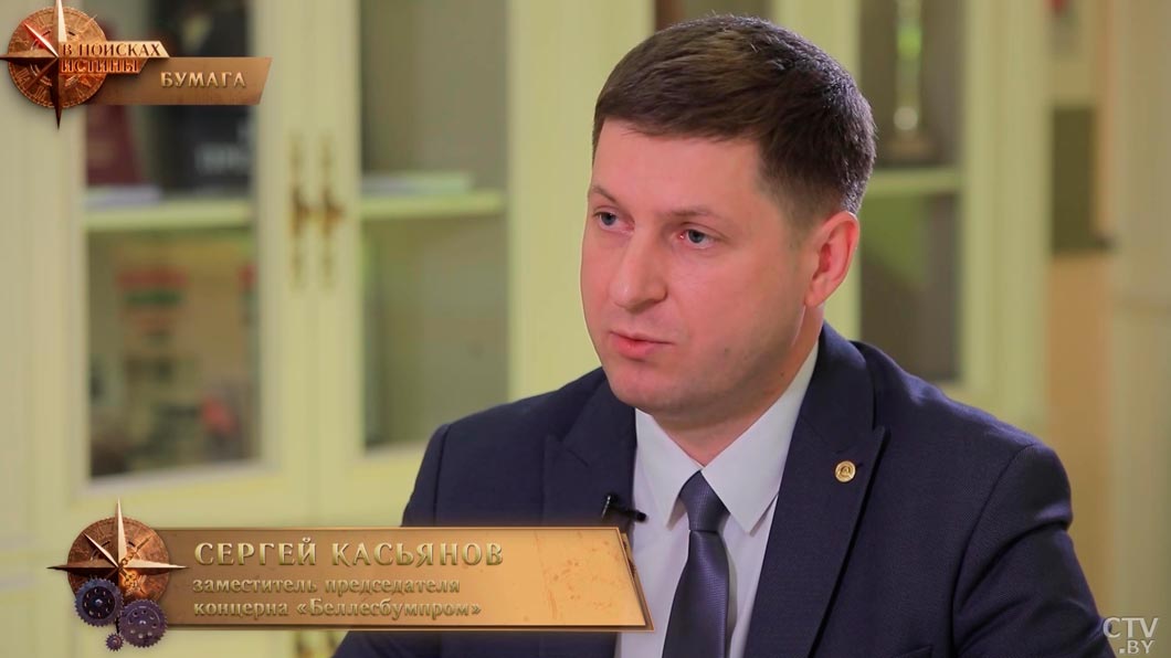 Как производят бумагу – узнали у специалиста-4