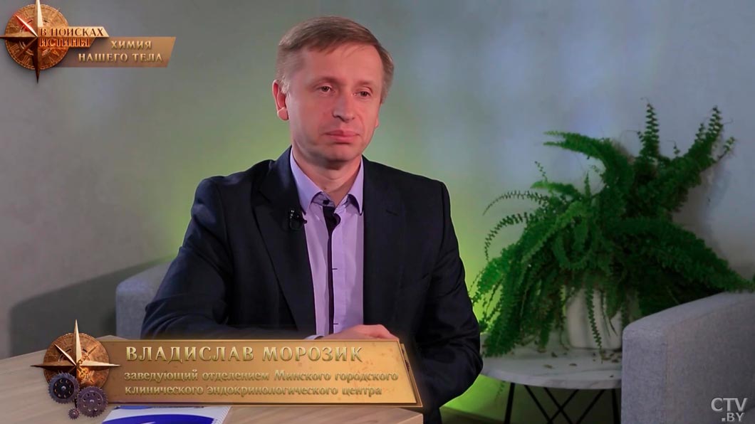 Как образ жизни влияет на уровень тестостерона у мужчин – рассказал психотерапевт-4