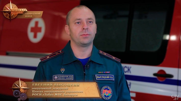 Что чувствуют пожарные, когда идут спасать людей в самое пекло – поделился сотрудник МЧС-2