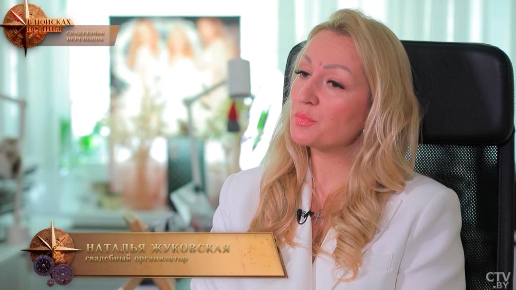 На чём нельзя экономить при подготовке к свадьбе – объяснила организатор-2