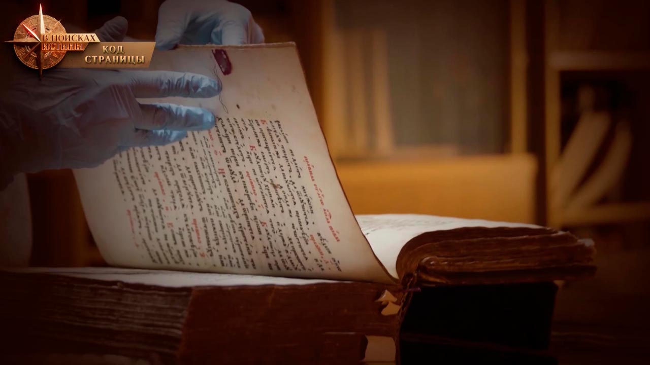 «Настоящее произведение искусства на обложку» – о книжных трендах рассказала писатель-2