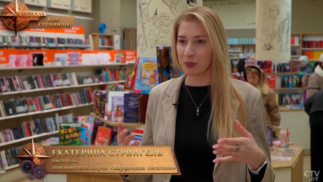 «Настоящее произведение искусства на обложку» – о книжных трендах рассказала писатель-4