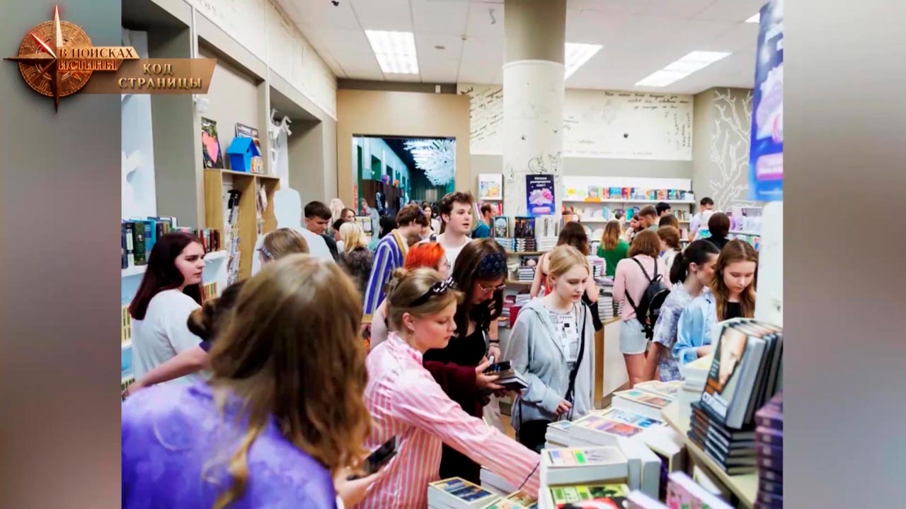 Бодрящий кофе и скидки – о популярности пижамных вечеринок для книголюбов поговорили с писателем-4