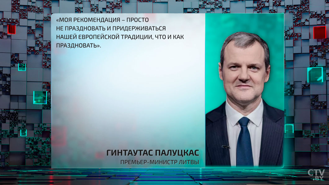 За память штрафуют и садят – в Европе превратили 9 Мая в «день запретов»-2 За память штрафуют и садят – в Европе превратили 9 Мая в «день запретов»-2