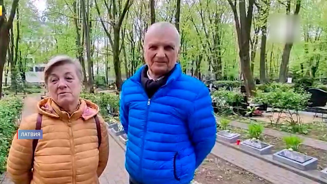 За память штрафуют и садят – в Европе превратили 9 Мая в «день запретов»-6