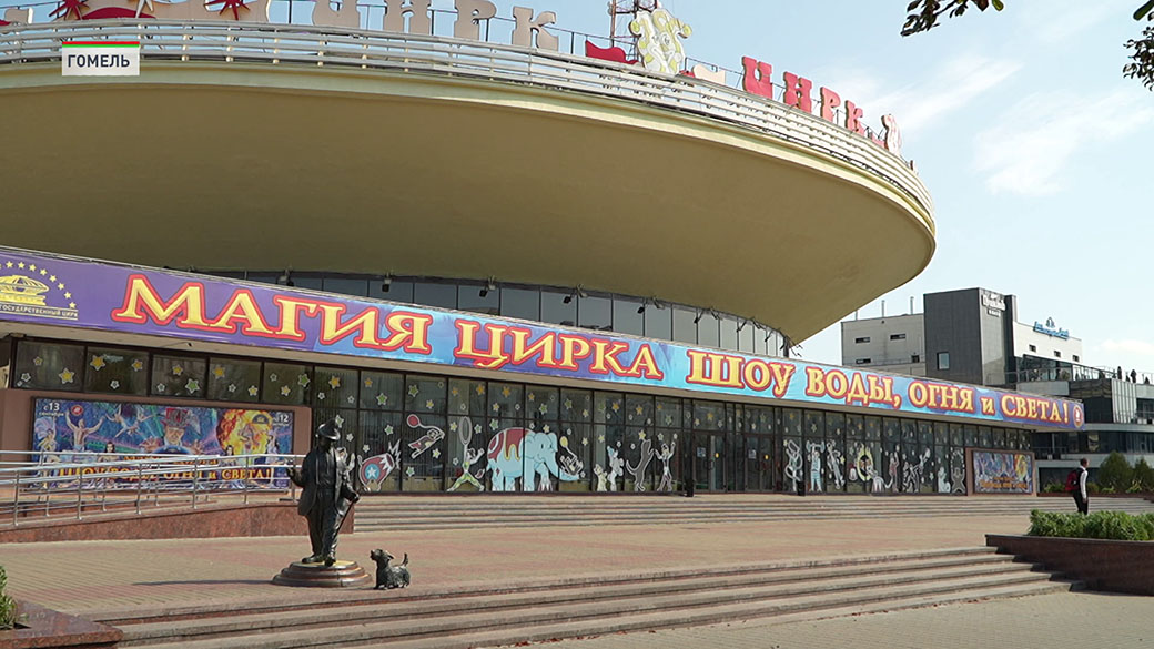 Гастроли Росгосцирка в Гомеле. Как «Шоу воды, огня и света!» покоряет сердца зрителей?-8