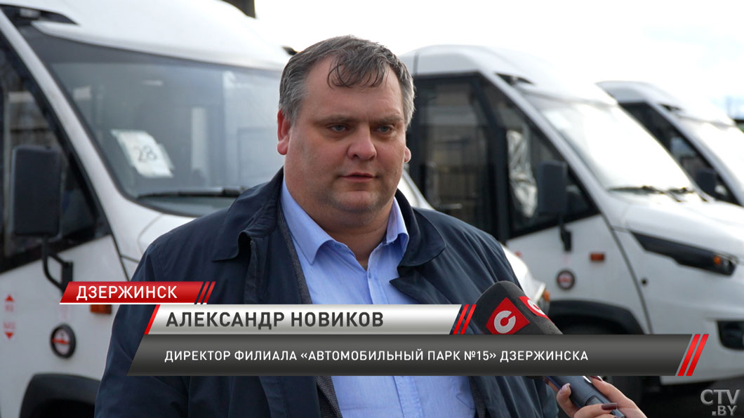 15 новых автобусов «Нёман» появились в автопарке Минской области-4