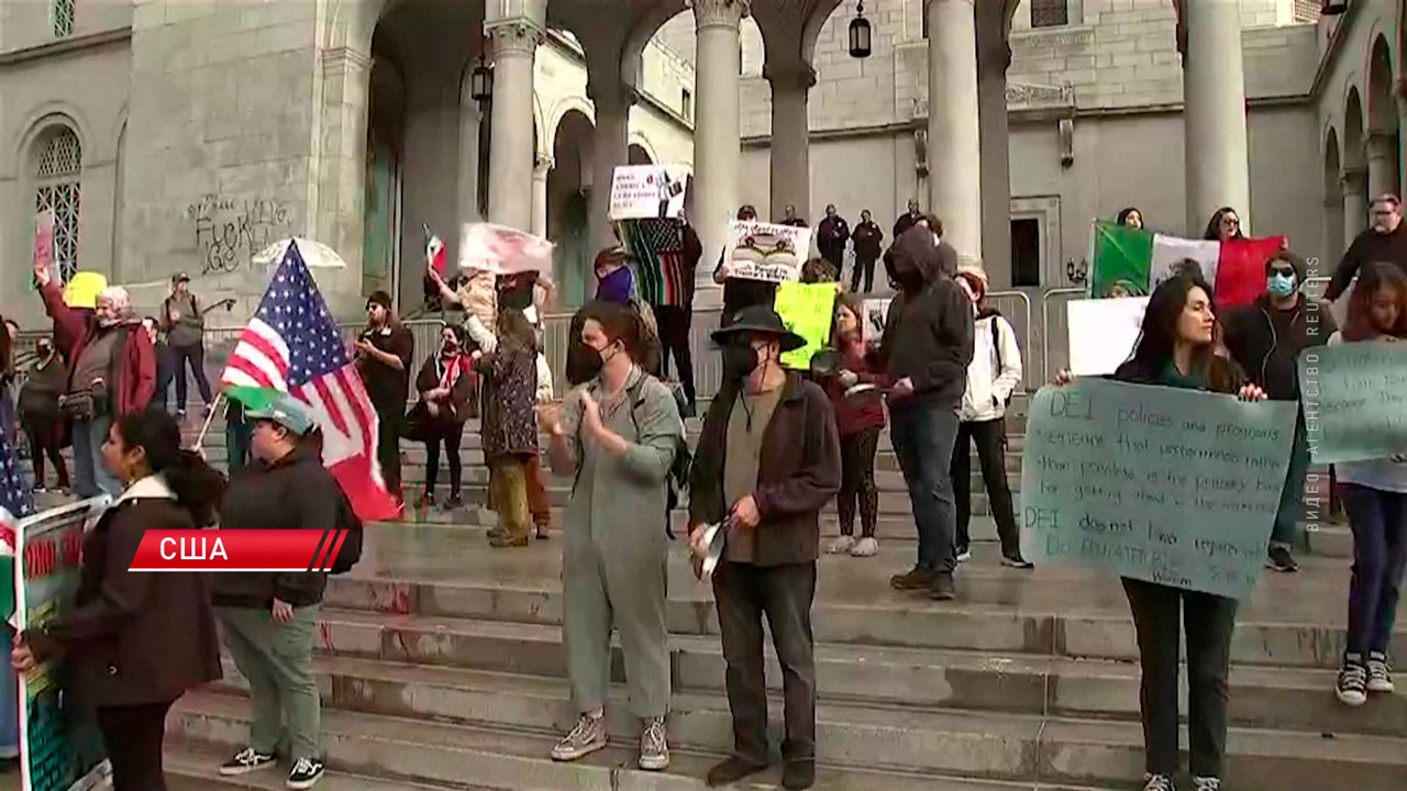 В США вспыхнули протесты против политики Трампа