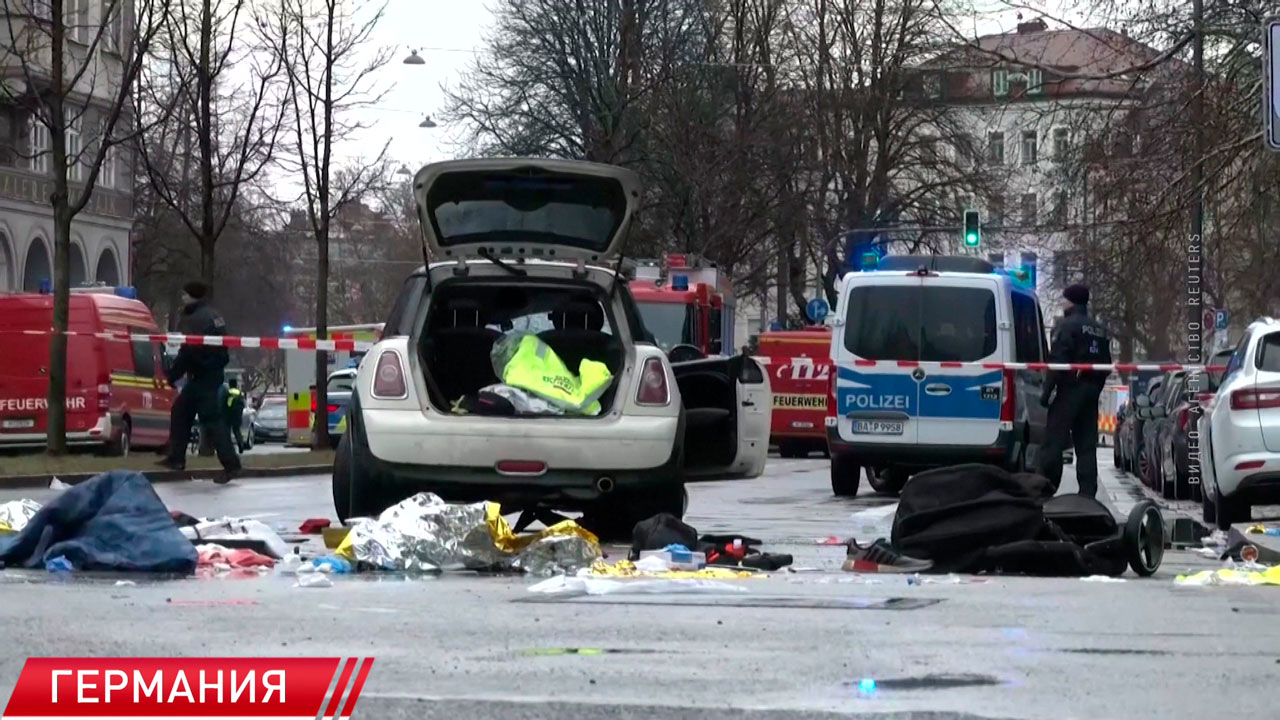 В Мюнхене автомобиль на полной скорости въехал в толпу людей – не менее 28 человек пострадали-2