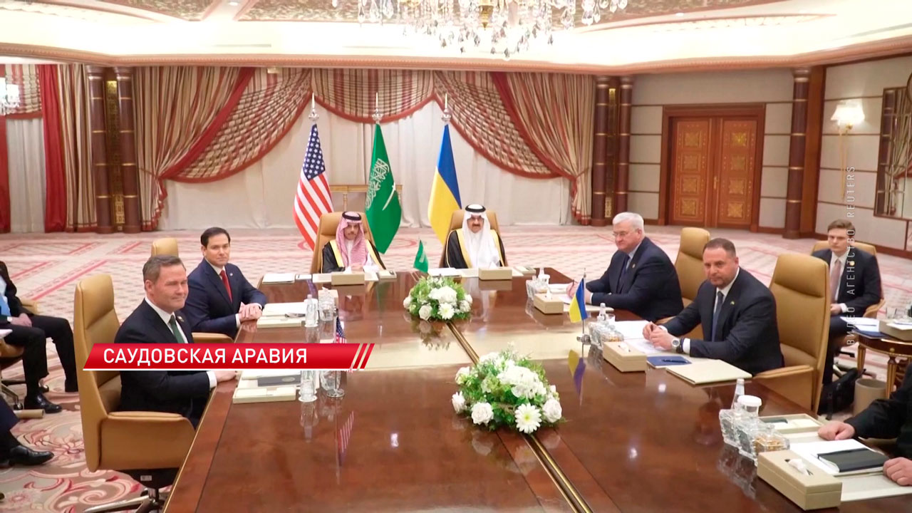Киев готов принять предложение США о прекращении огня и заключить соглашение по полезным ископаемым