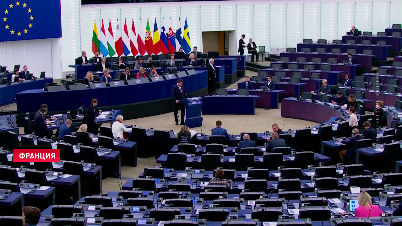 Европарламент призвал Брюссель запросить ордер на арест президента Венесуэлы